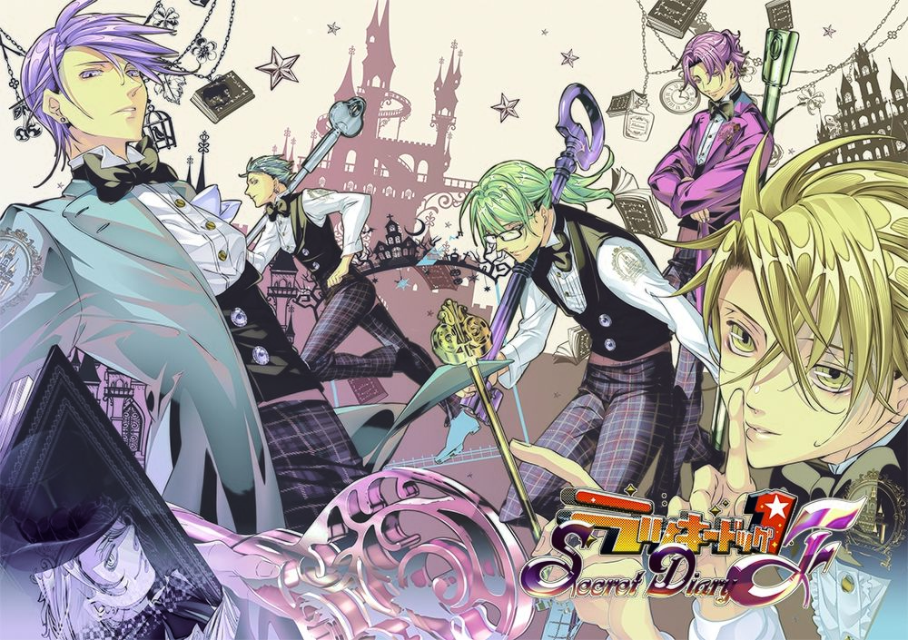 【ファンタジー】ラッキードッグ1 – Secret Diary F-Tennenouji|d_668376