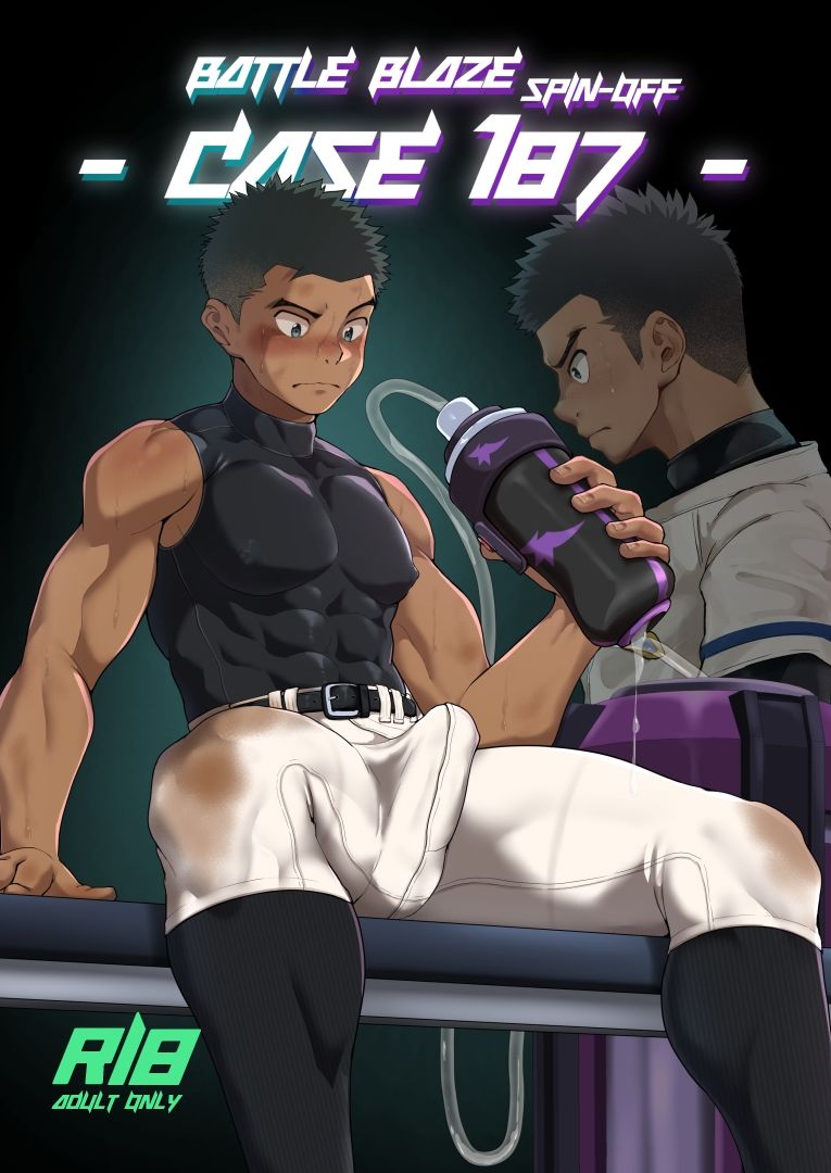【ゲイ】BATTLE BLAZE SPIN-OFF -CASE187–QGスタジオ|d_670291