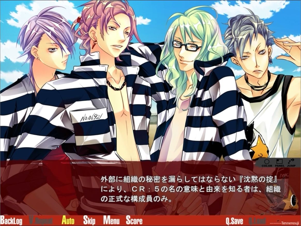 【動画ファイル】ラッキードッグ1 – プレイ動画版 – 00:監獄〜逃亡編-Tennenouji|d_672371