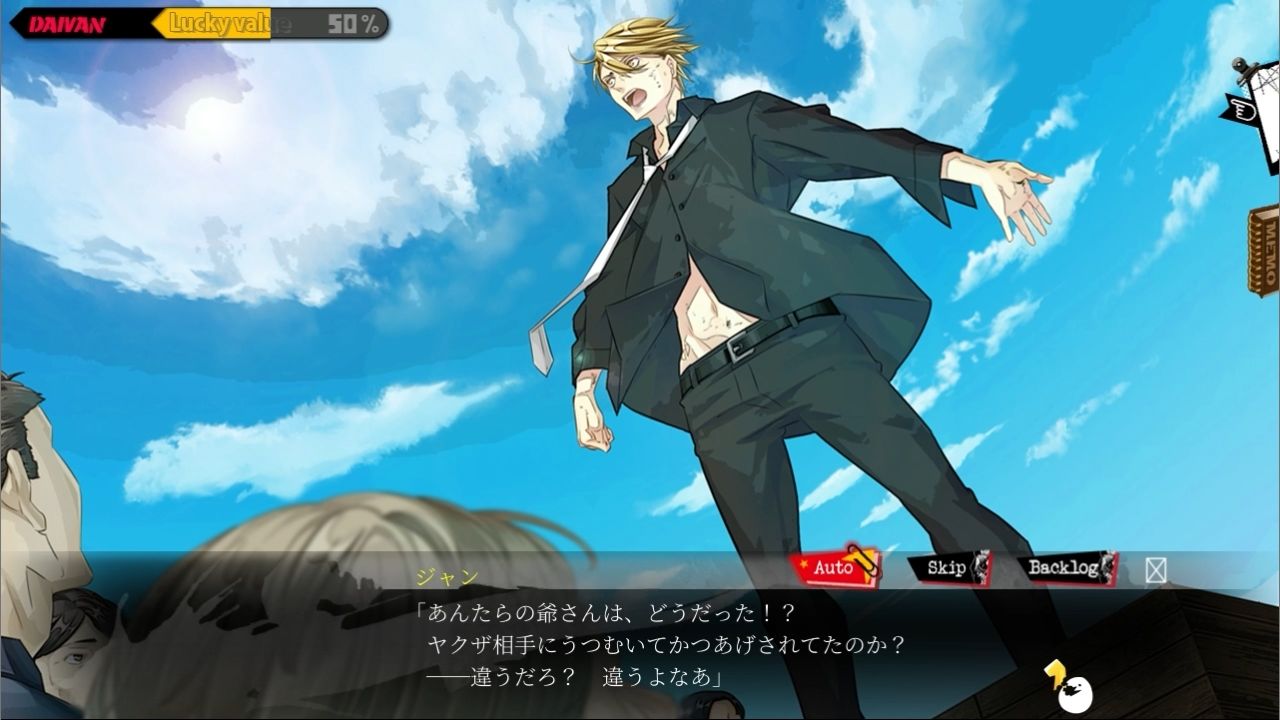 【動画ファイル】ラッキードッグ1＋badegg – プレイ動画版 – 03:デイバン編［前半］-Tennenouji|d_672726