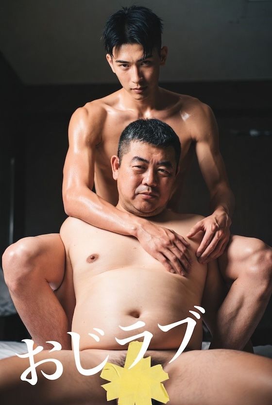 【筋肉】AI男子写真集おじラブ-AI男子|d_704438