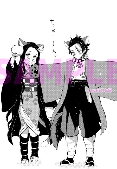 【BL（ボーイズラブ）】大人の絵本-ナナイロ|d_713899