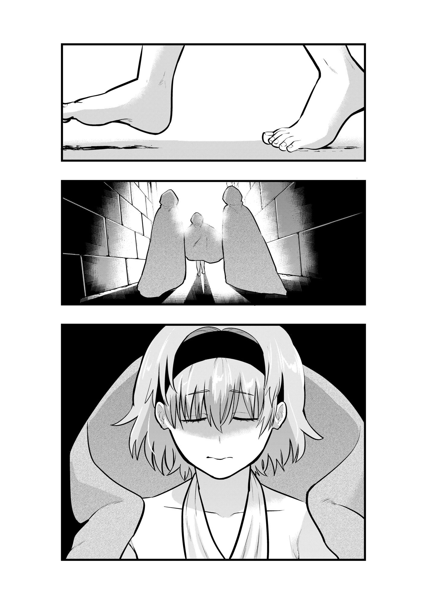 【ファンタジー】王子と聖女♂の性交儀式-缶詰の倉庫|d_727288