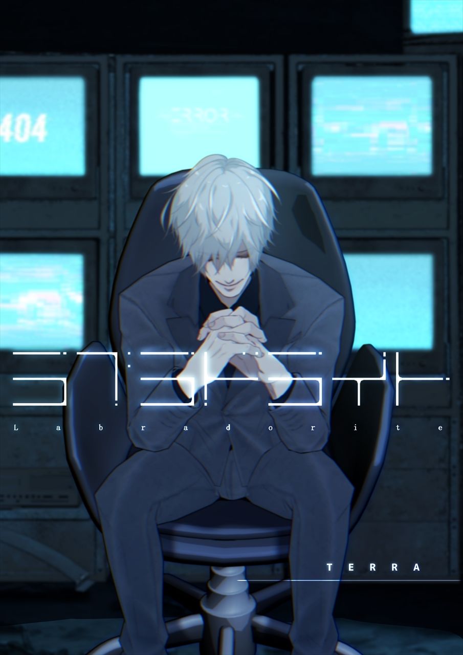 【拘束】ラブラドライト-ANARVHYSEVEN|d_740578