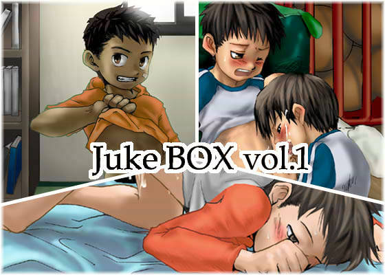 【ゲイ】JukeBOX-■BOX■|d_ra3102